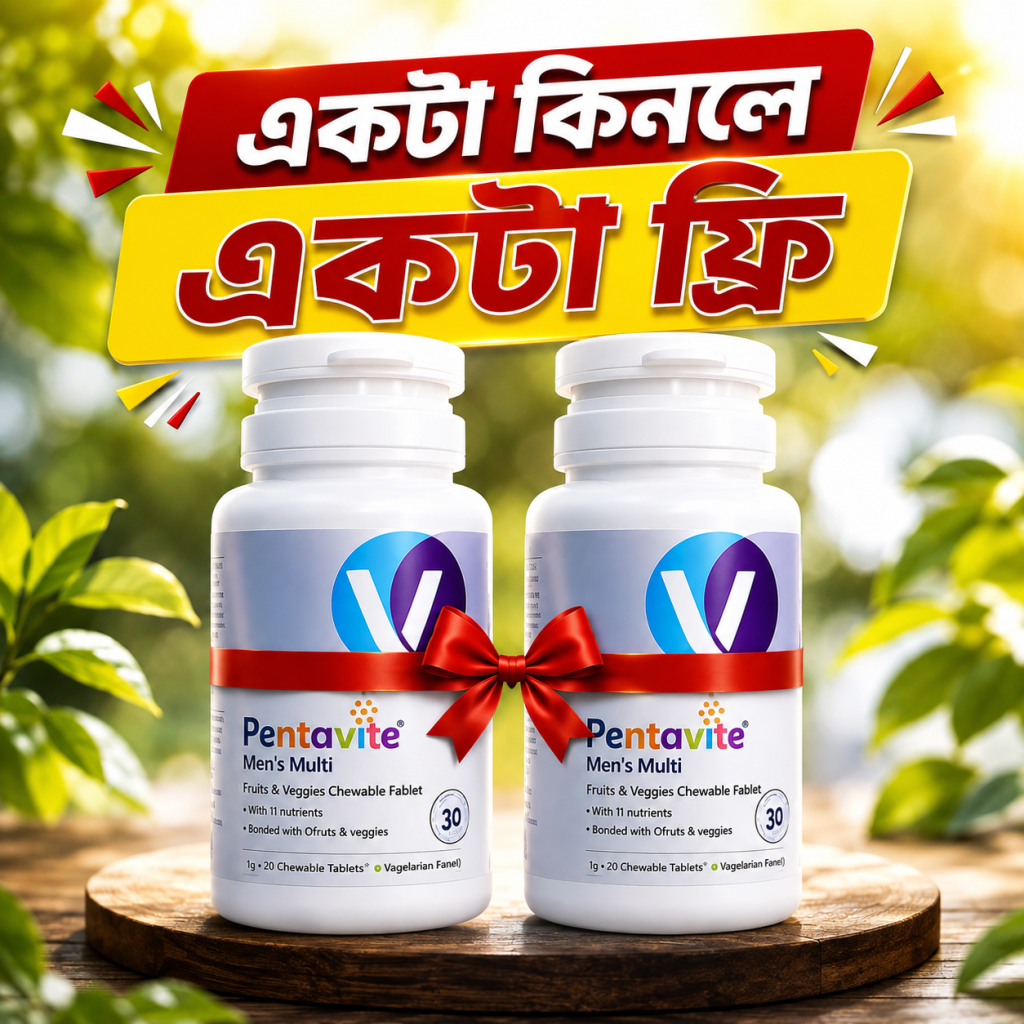 Pentavite Men Multivitamin & Mineral 2 Pcs